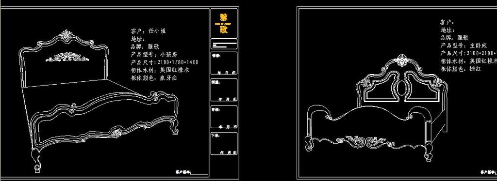 家具厂欧式家具柜CAD设计施工图纸模板下载 家具厂欧式家具柜CAD设计施工图纸图片下载欧式衣柜cad 欧式构件 欧式家具 实木橱柜 厨房 实木家具 雕花 线条 经典美式洗手台 洗手镜 橱柜 红木书柜CAD图纸 图库 图块 欧式壁炉背景 cad图库 欧式酒柜