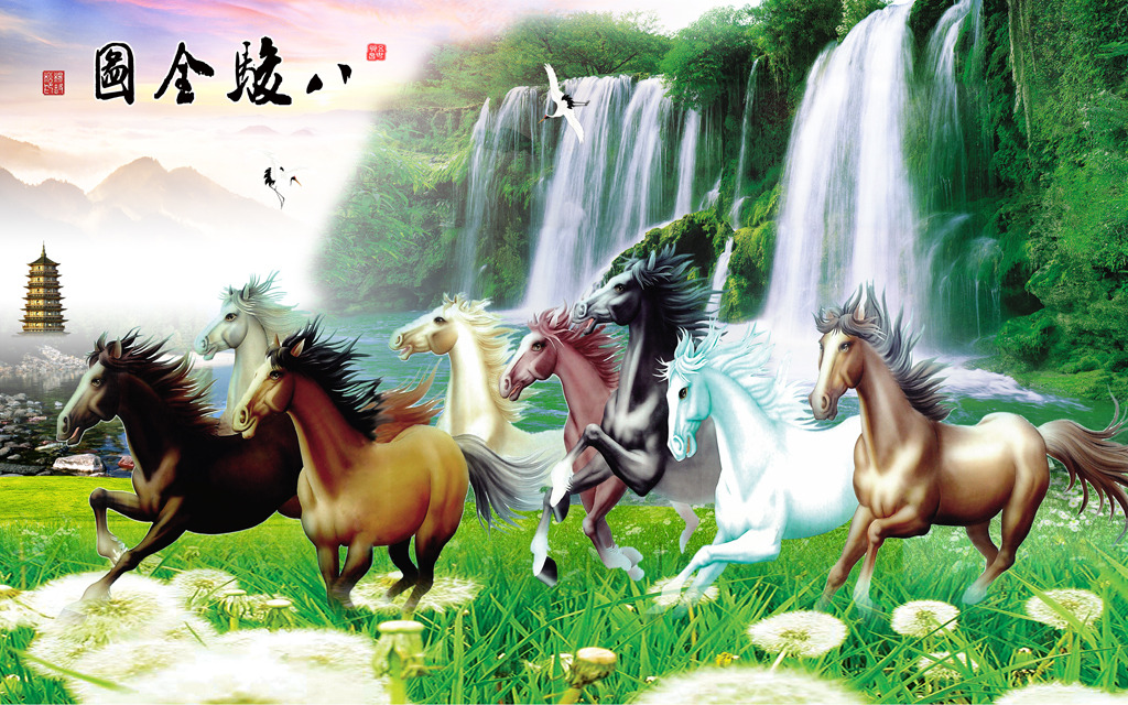 八骏全图山水瀑布客厅沙发背景墙高清图片下载