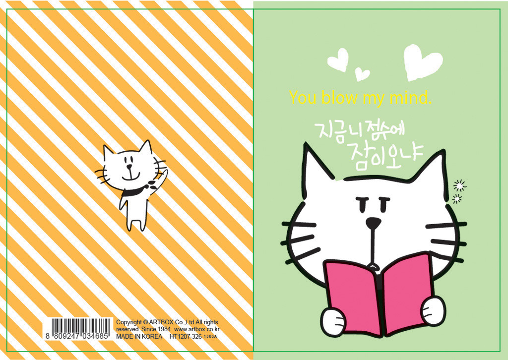 笔记本封面模板下载(图片编号:12485501)_其它_其他_我图网weili.ooopic.com