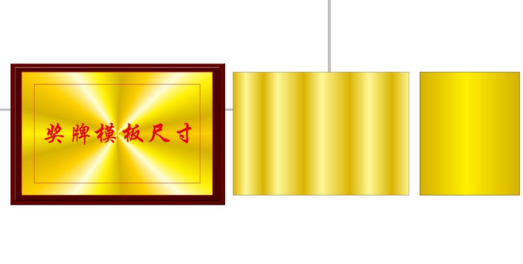 奖牌模板及尺寸模板下载(图片编号:12489449