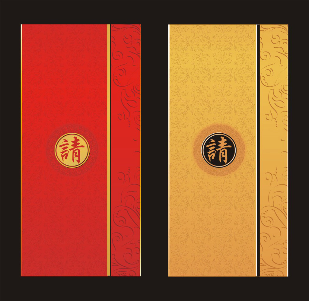 精美高档金色红色邀请函模板模板下载(图片编号:12490880)_邀请函_VIP卡|名片模板_我图网weili.ooopic.com