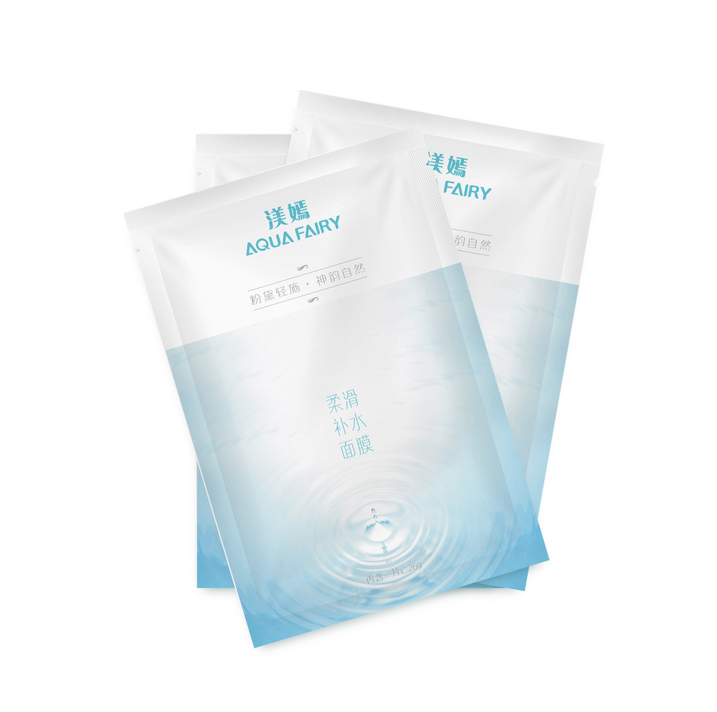 蓝色白色面膜包装袋模板下载(图片编号:12496238)_礼品|包装|手提袋设计模板_其他_我图网weili.ooopic.com