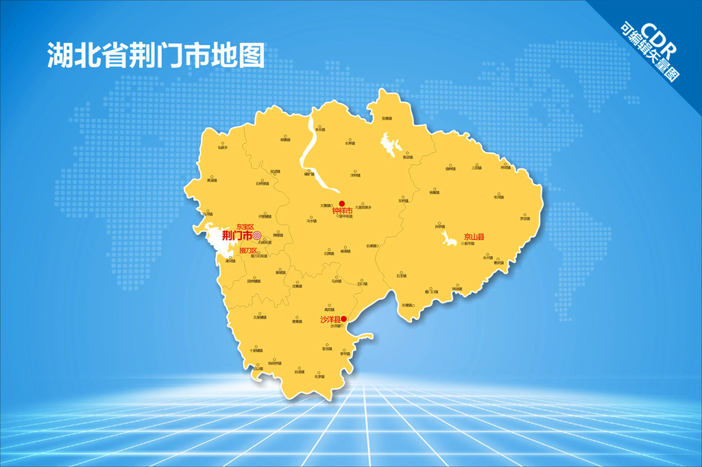 荆门市地图模板下载(图片编号:12508570)_湖北