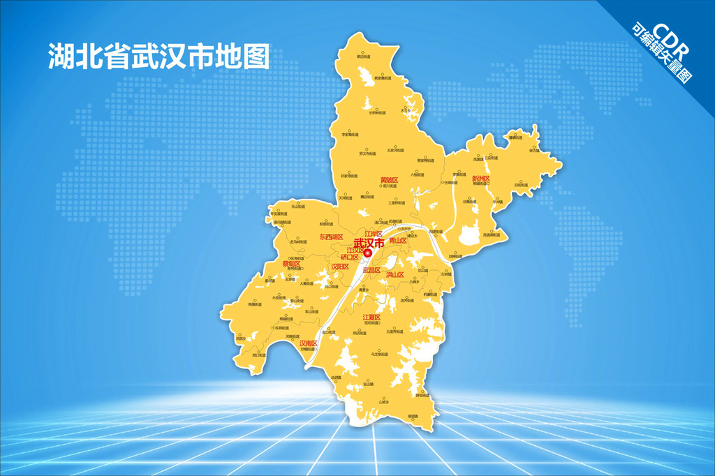 武汉市地图模板下载(图片编号:12508607)_湖北