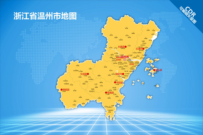 温州市地图模板下载(图片编号:12509127)_浙江