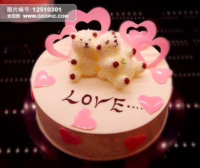 情侣蛋糕粉色蛋糕水果蛋糕奶油蛋糕可爱图片素
