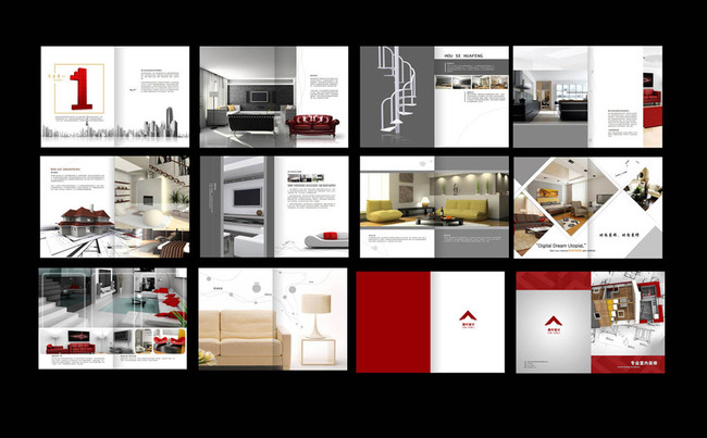 装饰公司画册宣传册psd设计模板