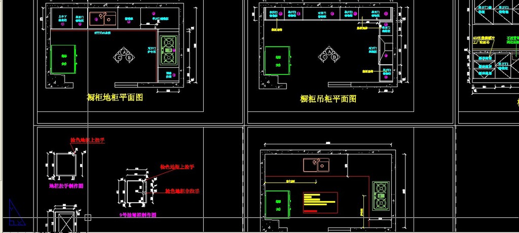 橱柜cad+欧式家具+线条图库