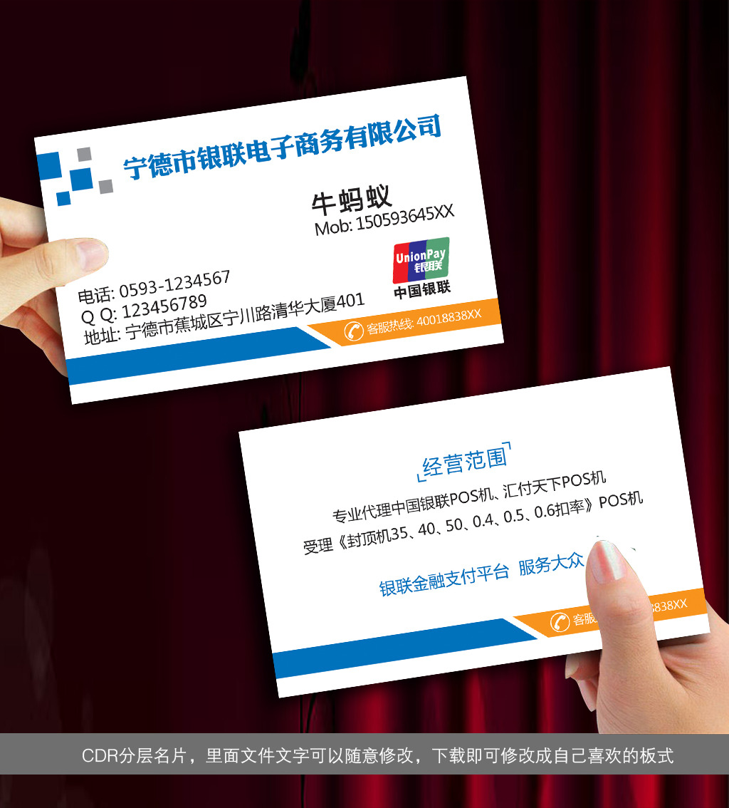 办信用卡收入证明_信用卡收入证明范本(2)