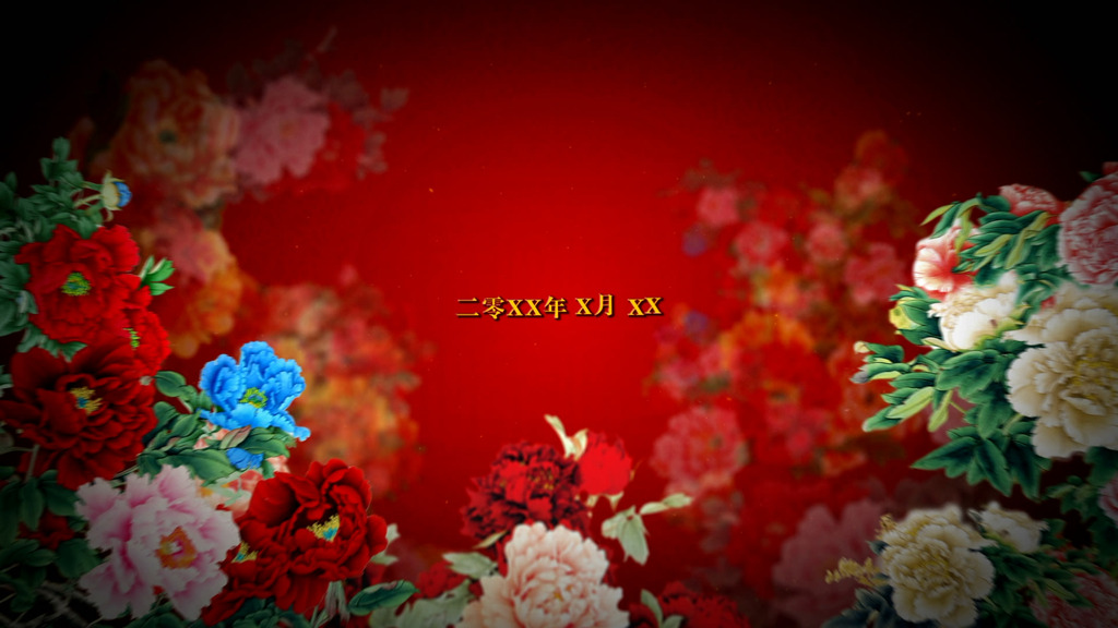 中式风格片头模版模板下载(图片编号:1251329