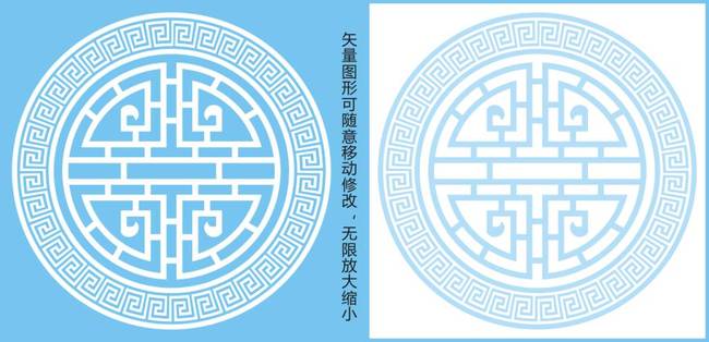 酒楼酒吧磨砂玻璃中国风万字格高清图片下载(图片编号12518038)雕花镂空隔断图片_隔断|屏风图片_我图网weili.ooopic.com