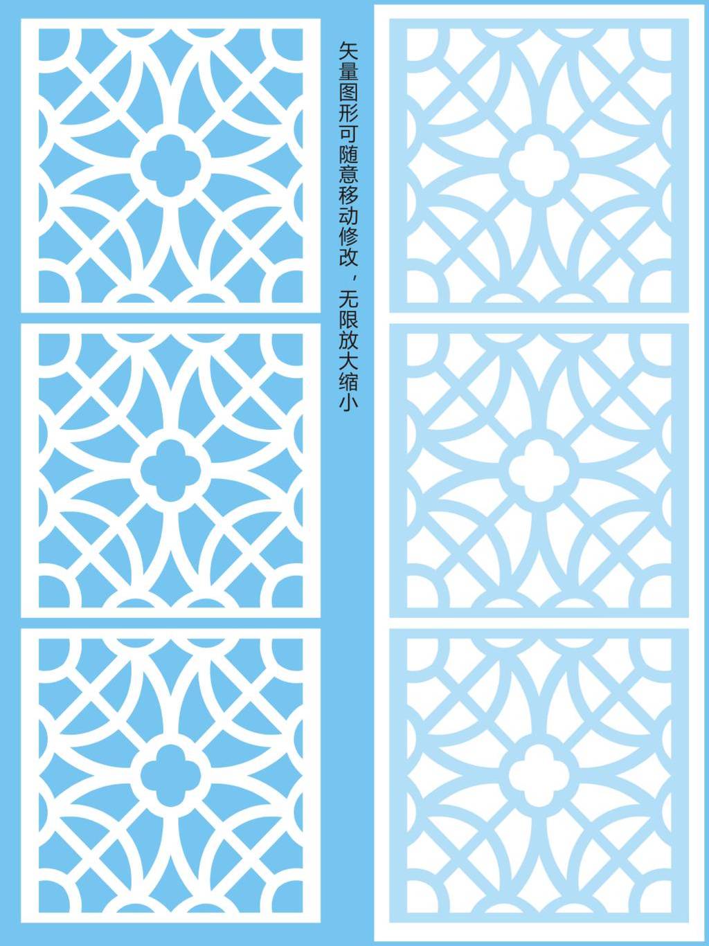 背景墙|装饰画 隔断|屏风 雕花镂空隔断 > 酒楼酒吧磨砂玻璃树叶花纹图片