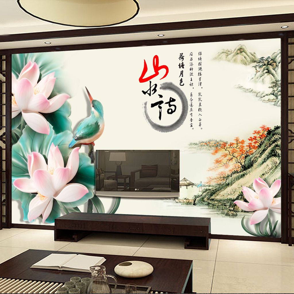 我图网提供精品流行浮雕花鸟山水中式电视背景墙壁画素材下载,作品模板源文件可以编辑替换,设计作品简介: 浮雕花鸟山水中式电视背景墙壁画 位图, RGB格式高清大图,使用软件为 Photoshop CS5(.psd)