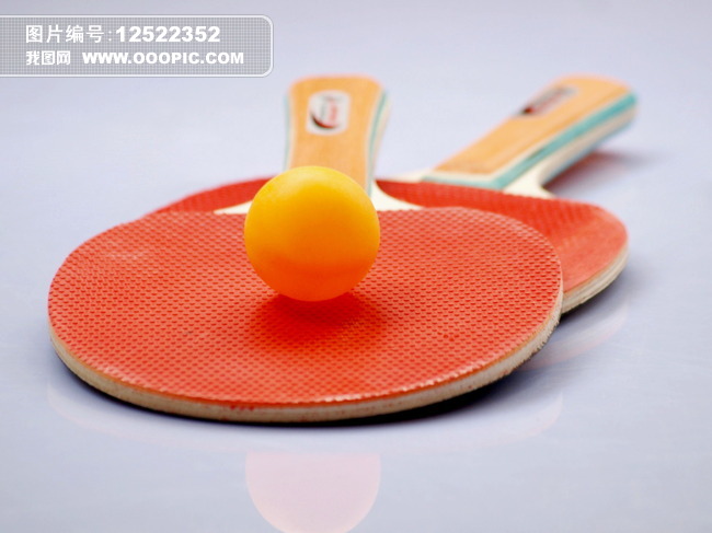 乒乓球图片图片素材(图片编号:12522352)_其他