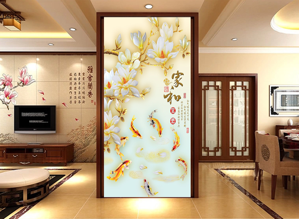 客厅电视背景墙瓷砖家和富贵玄关高清图片下载(图片编号12526740)彩雕玄关图片_玄关图片_我图网weili.ooopic.com