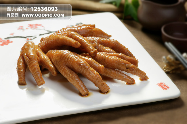 菜肴图片醋酸凤爪鸡爪图片素材(图片编号:125