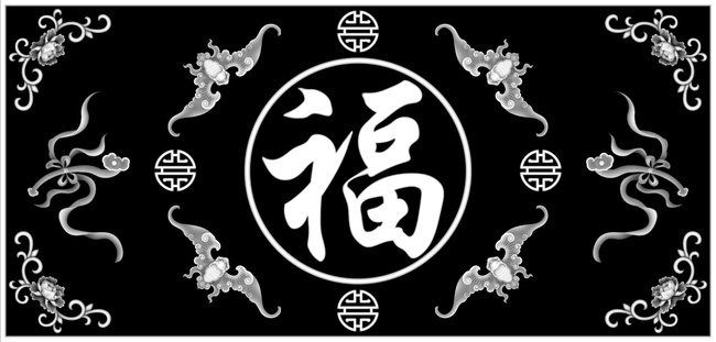 五福临门jdp浮雕灰度图高清图片下载(图片编号12544570)雕刻图案图片_其他图片_我图网weili.ooopic.com