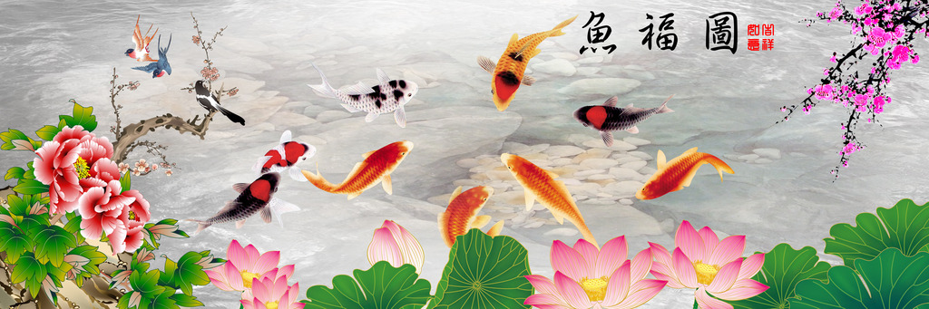山水风景画 山水风景画