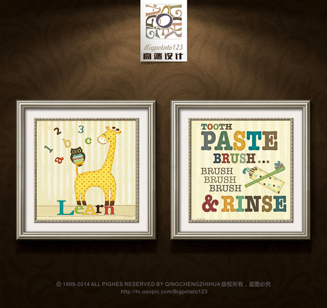 可爱长颈鹿英文设计装饰画高清图片下载(图片