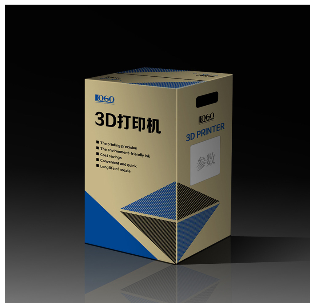 3d打印机包装箱牛皮外纸箱