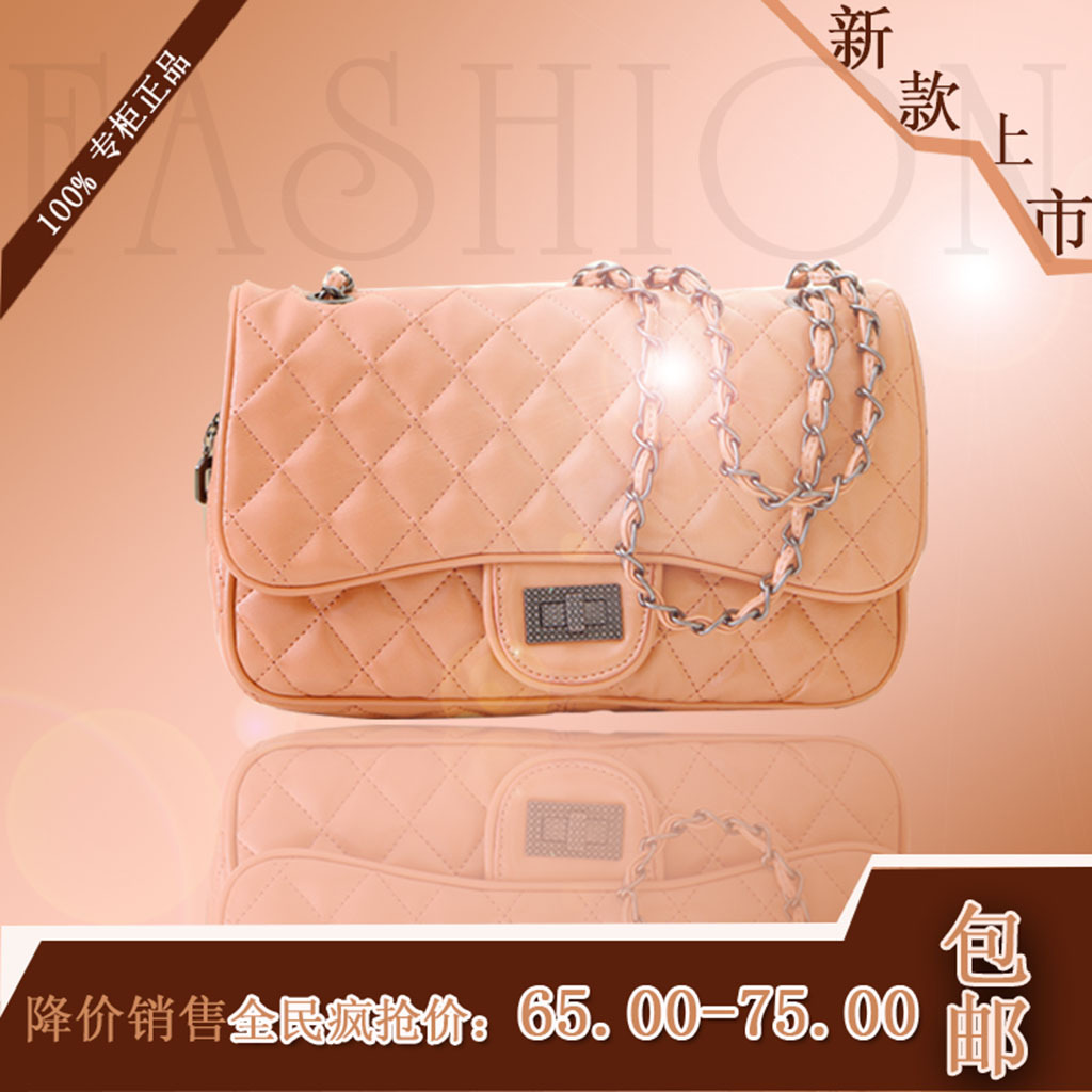 <em>淘宝</em>天猫<em>新款女包</em>包邮直通车通用主图模板模板
