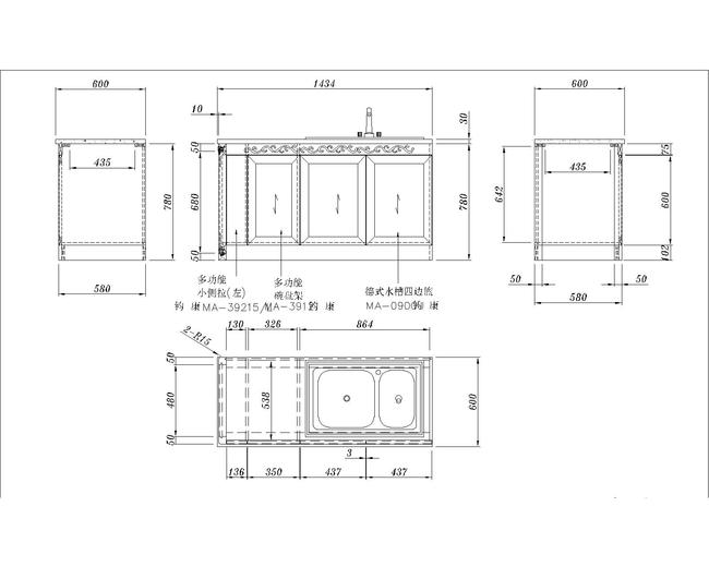 中式橱柜cad图纸模板下载(图片编号:1258121