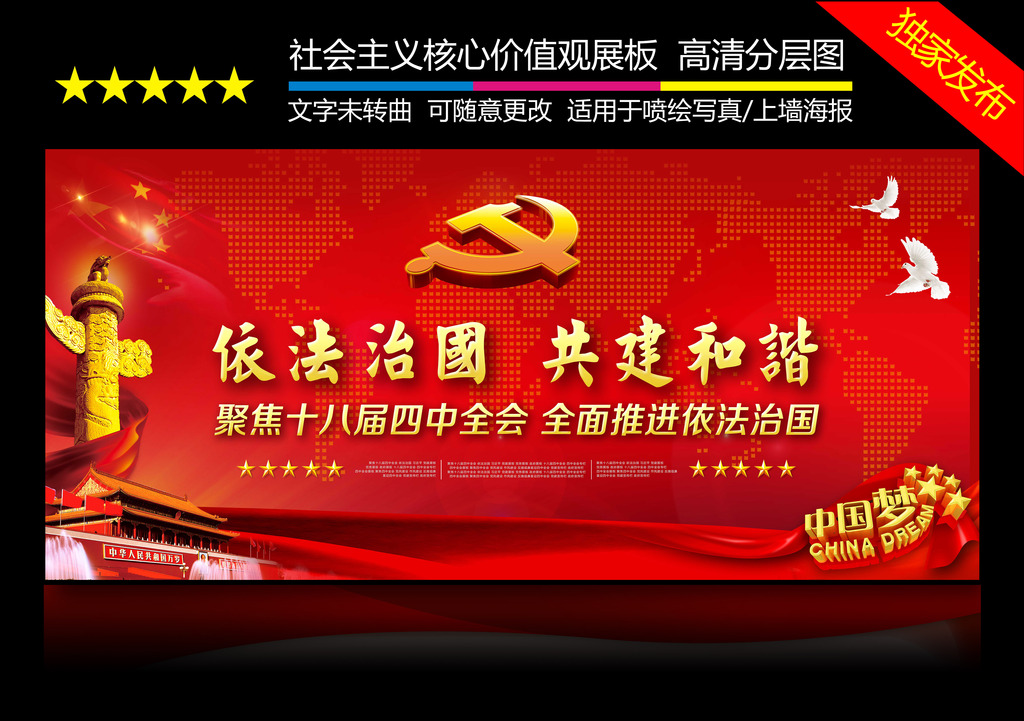 南庄四中女主角,人肉南庄四中女主角,佛山南庄四中 ...