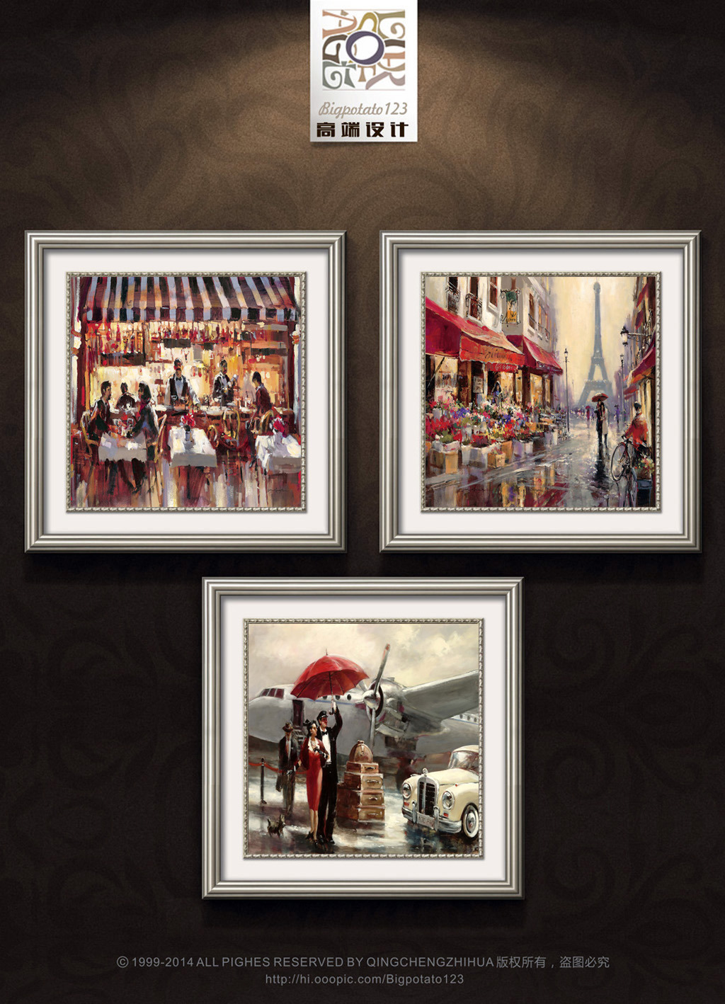 美式复古街景咖啡厅装饰画图片