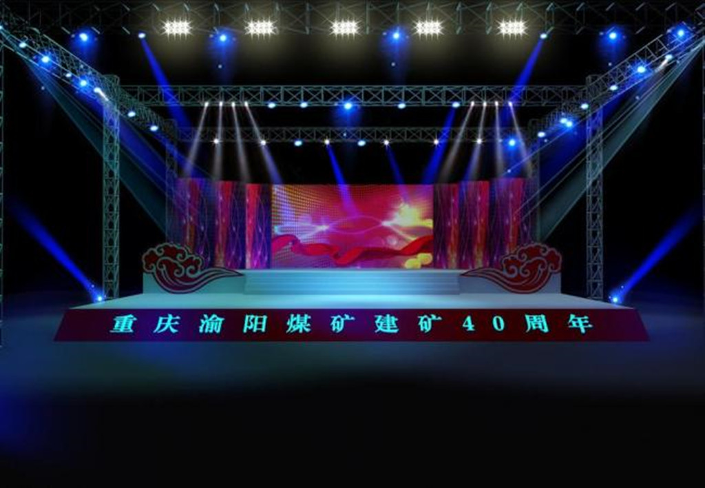 3d 3d设计模型ledmax灯光发光字 红色 庆典 设计 舞台 舞台效果图