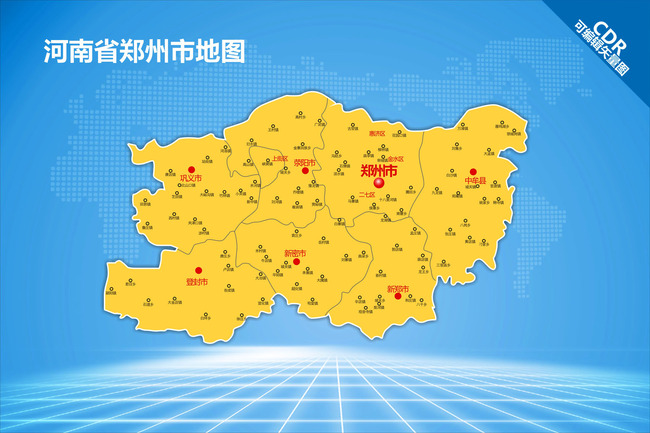 郑州地图模板下载 郑州地图图片下载图片