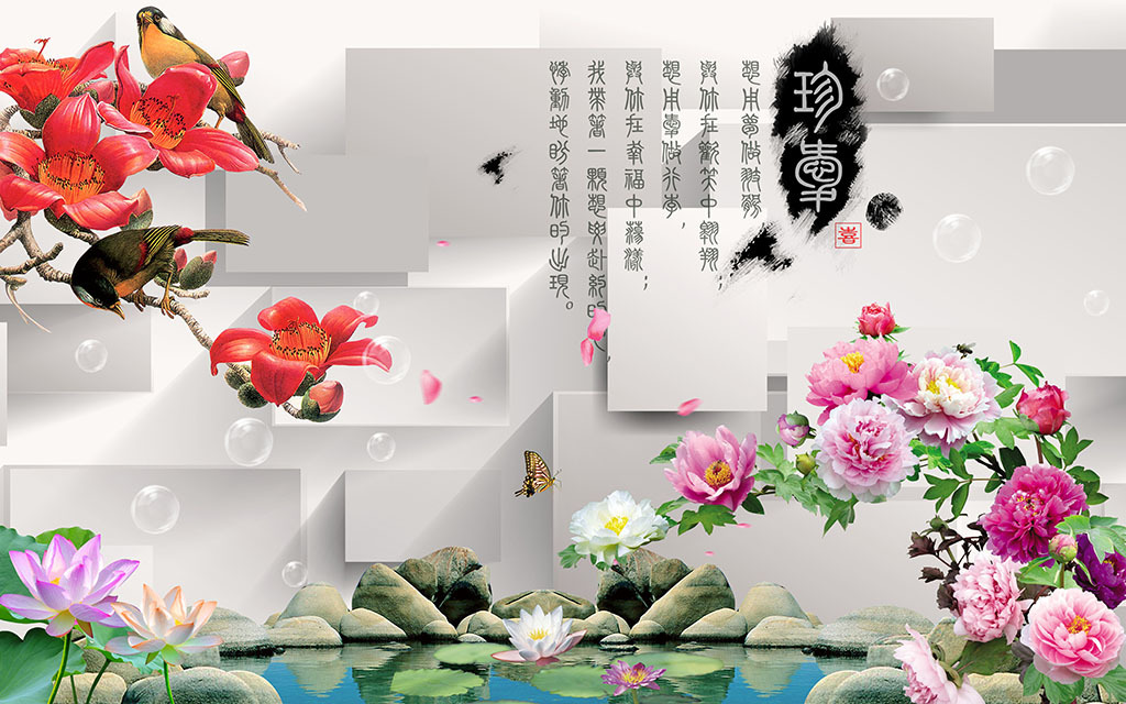 立体 木棉花
