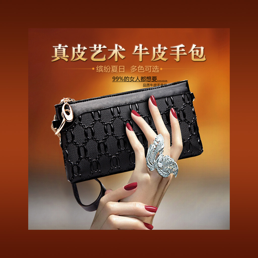 淘宝<em>天猫女包</em>手提包直通车主图模板下载(图片