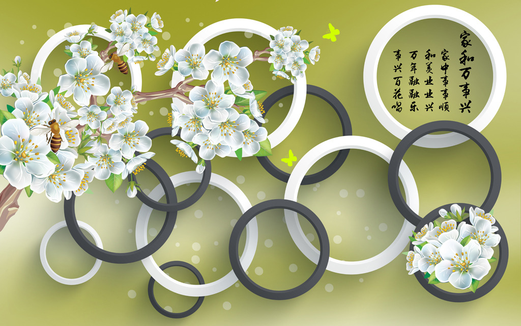 3D立体桃花电视背景墙大型壁画壁纸墙纸高清图片下载(图片编号12616025)3D电视背景墙图片_电视背景墙图片_我图网weili.ooopic.com