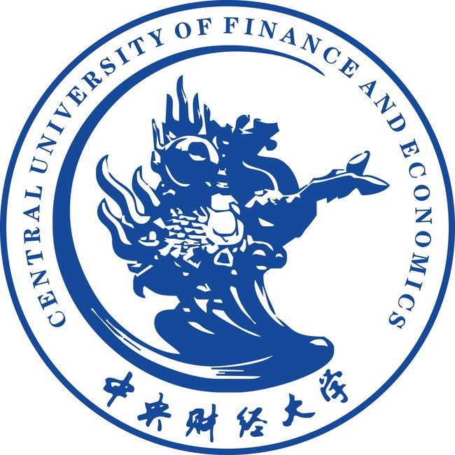 中国中央财经大学哪的
