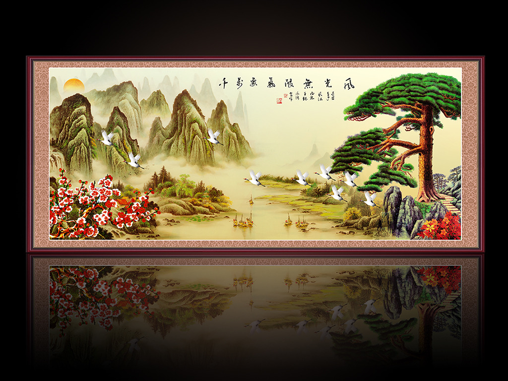 风光无限气象万千山水图高清图片下载(图片编号12628510)山水风景画图片_山水风景画图片_我图网weili.ooopic.com