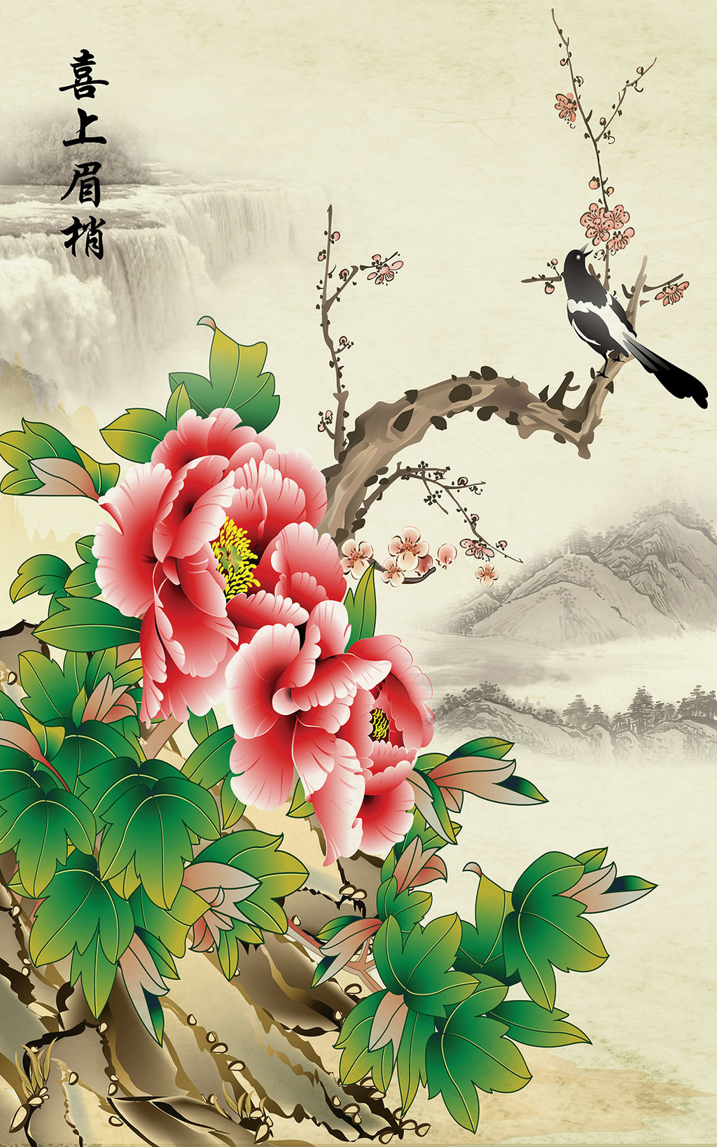 喜上眉梢中式玄关背景墙高清图片下载(图片编