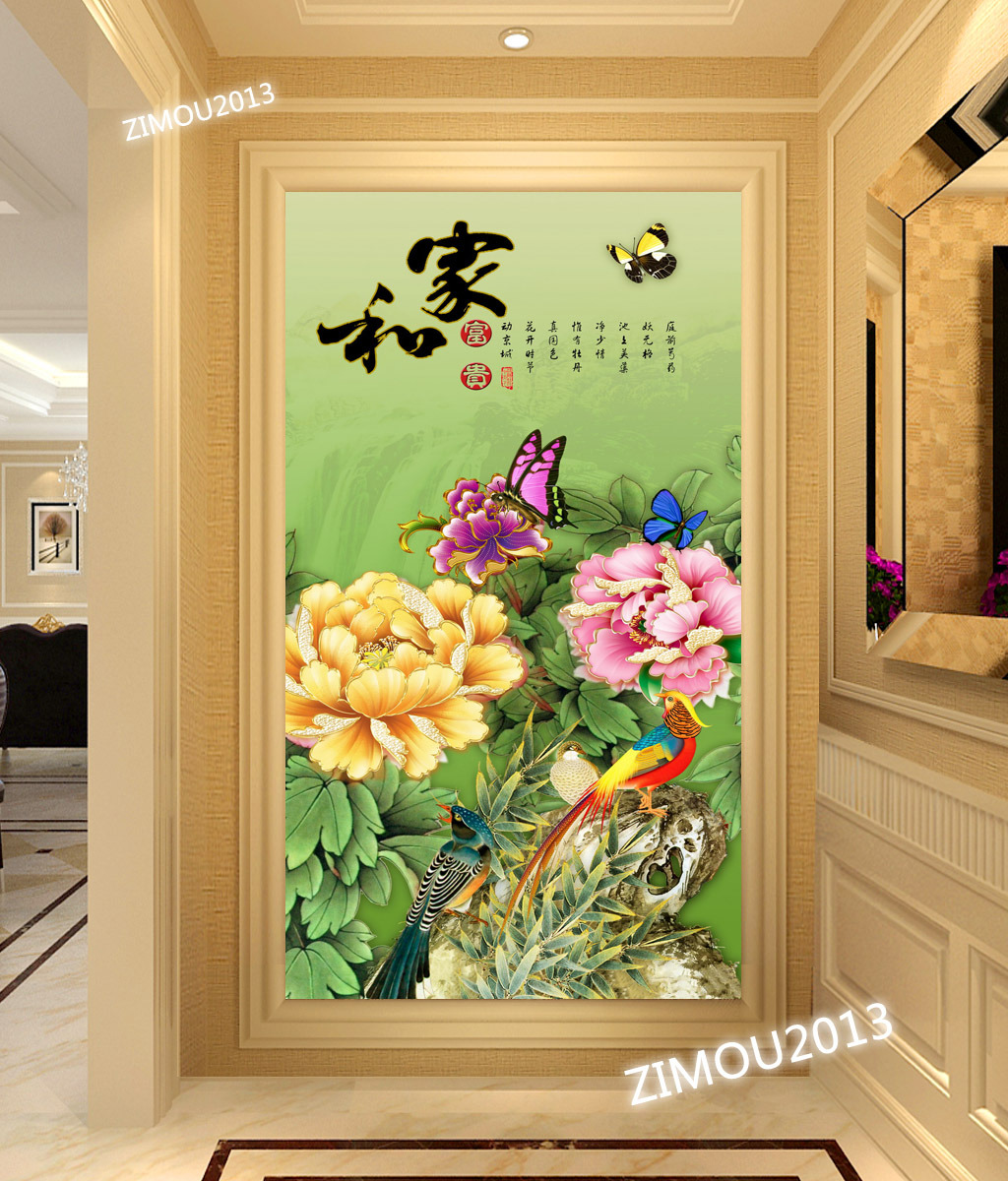 牡丹花鸟孔雀图中式玄关门厅装饰画高清图片下