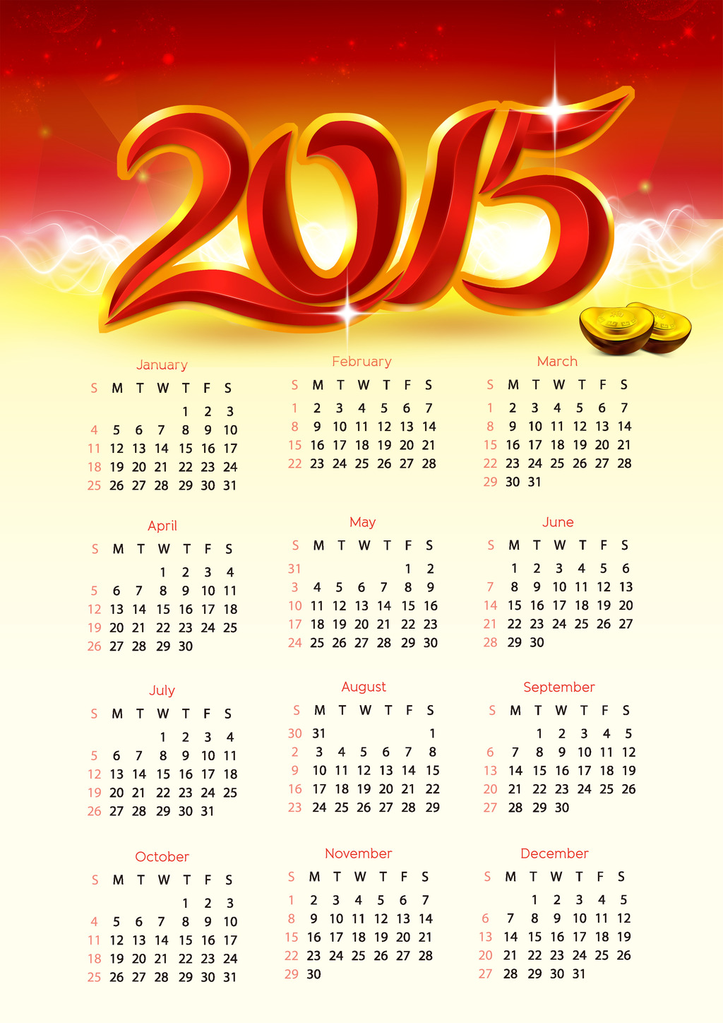 2015羊年挂历模板模板下载(图片编号:12636569)图片