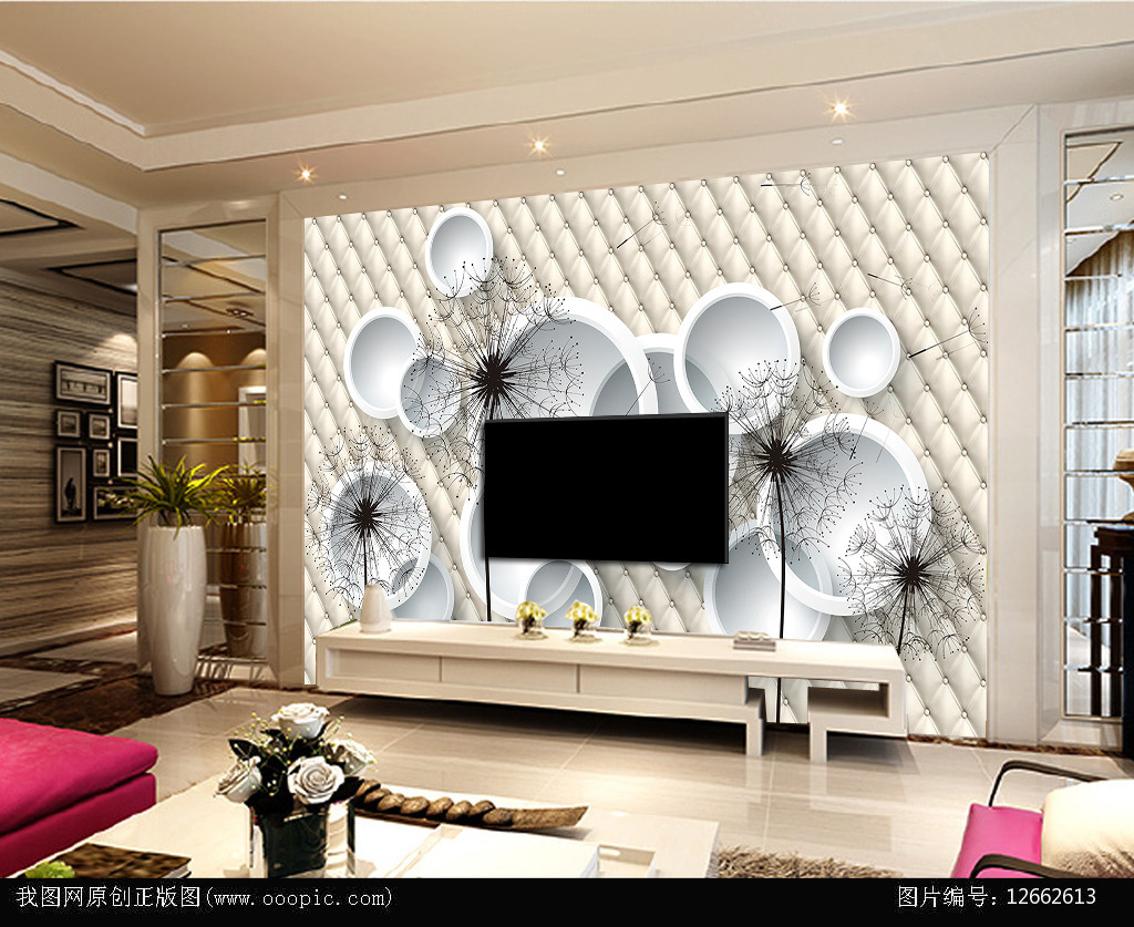 简约蒲公英3d电视背景墙壁画高清图片下载(图片编号12662613)3D电视背景墙图片_电视背景墙图片_我图网weili.ooopic.com