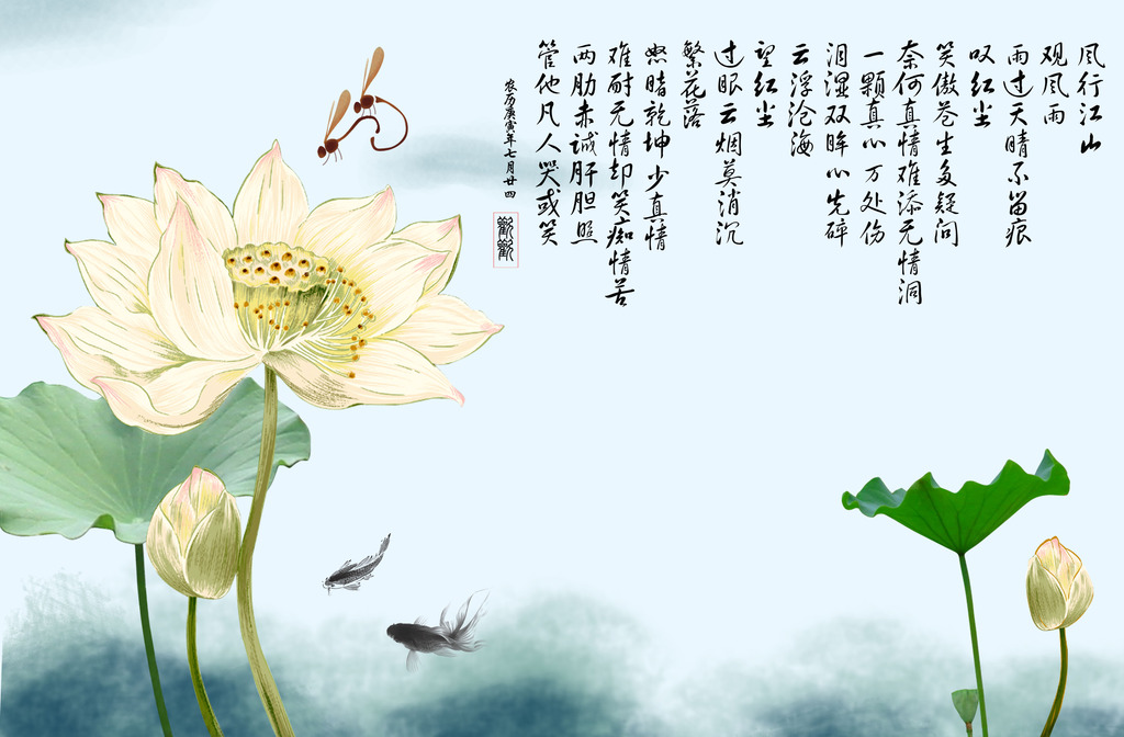 我图网提供精品流行中式立体荷花电视背景墙装饰40174素材下载,作品模板源文件可以编辑替换,设计作品简介: 中式立体荷花电视背景墙装饰40174 位图, RGB格式高清大图,使用软件为 Photoshop CS4(.psd)