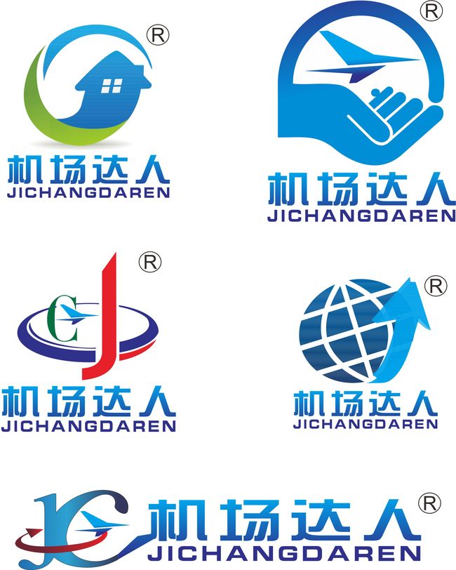 机场logo模板下载(图片编号:12670322)