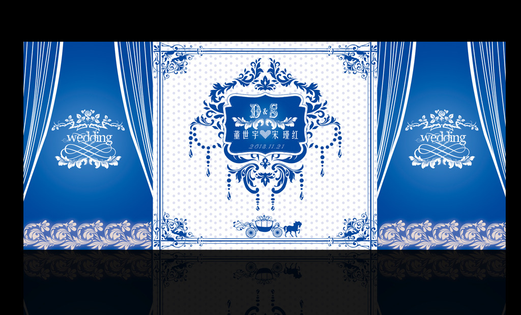 宝蓝色婚礼舞台背景喷绘设计源文件模板下载(