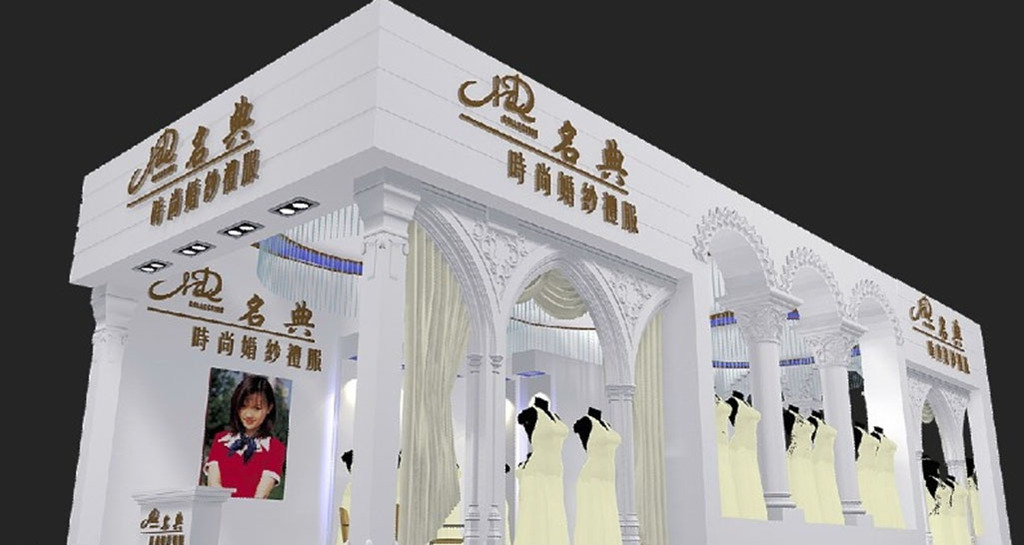 婚纱礼服公司产品展厅3Dmax模型模板下载(图