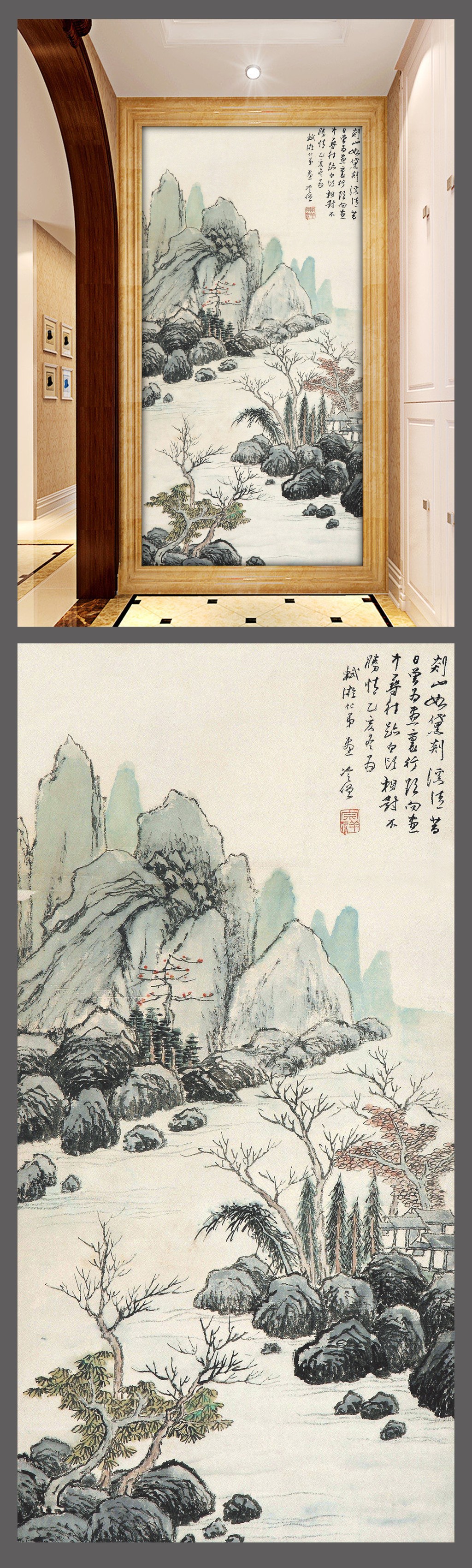【本作品下载内容为:"国画山水山峰石头玄关装饰画"模板,其他内容仅为参考,如需印刷成实物请先认真校稿,避免造成不必要的经济损失。】 【声明】未经权利人许可,任何人不得随意使用本网站的原创作品(含预览图),否则将按照我国著作权法的相关规定被要求承担最高达50万元人民币的赔偿责任。