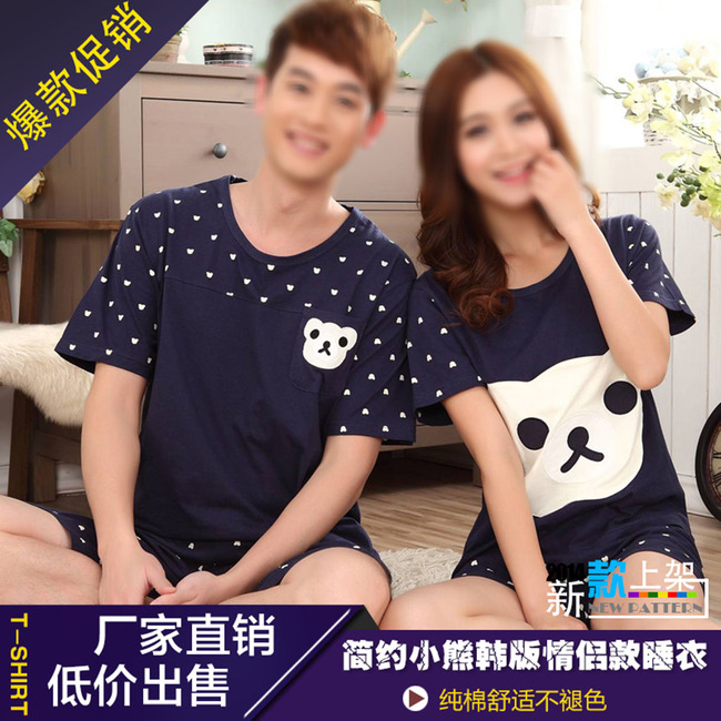 淘宝天猫优质情侣睡衣直通车主图模板下载(图