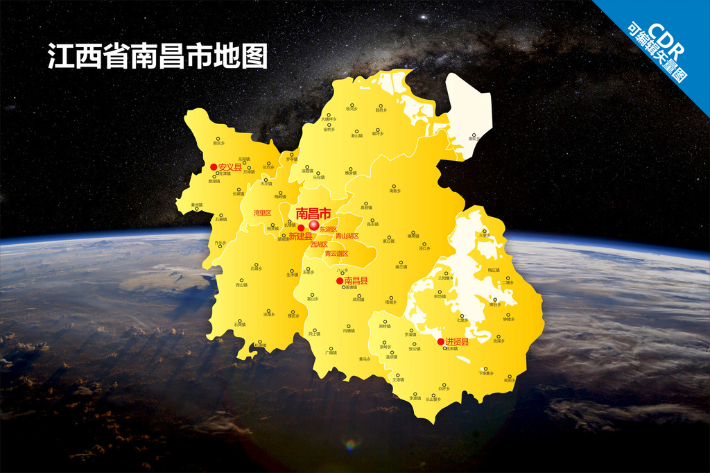 世界地图 矢量地图 乡镇地图 街道地图 黄色地图 cdr矢量图图片