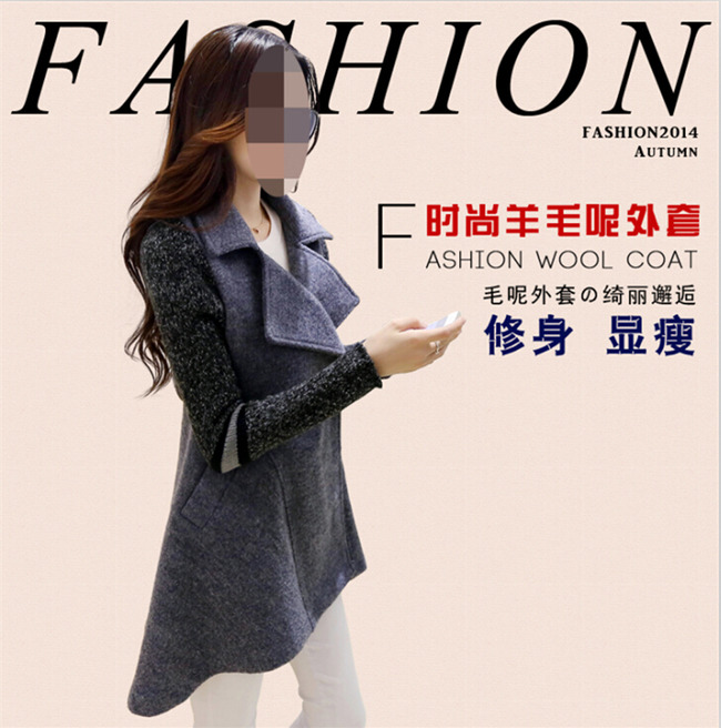 天猫淘宝直通车女装羊修身<em>毛昵外套</em>主图模板下