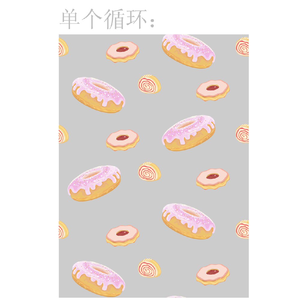 甜甜圈满身印短款CakeT优衣库风格模板下载(