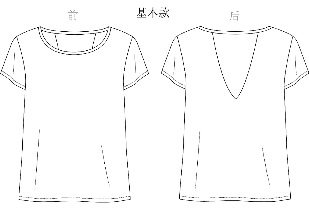 女t恤<em>款式图</em>情侣t上衣