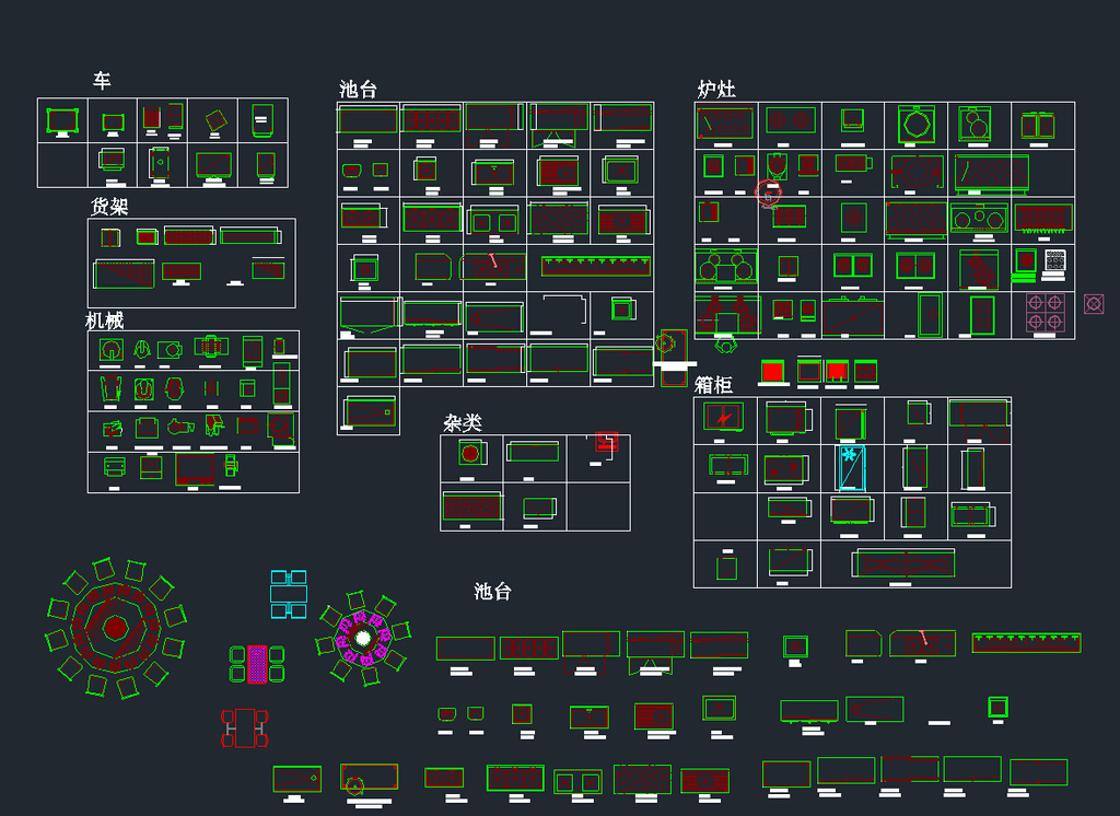 厨房设备图库模板下载(图片编号:12741766)_其